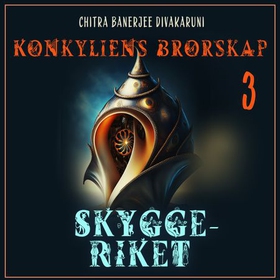 Skyggeriket