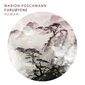 Furuøyene (lydbok) av Marion Poschmann