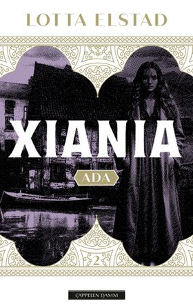 Xiania