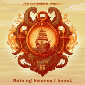 Rein og kverna i havet