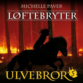 Løftebryter