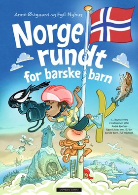 Norge rundt for barske barn (ebok) av Anne Østgaard