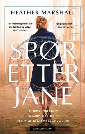 Spør etter Jane (ebok) av Heather Marshall