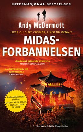 Midas-forbannelsen