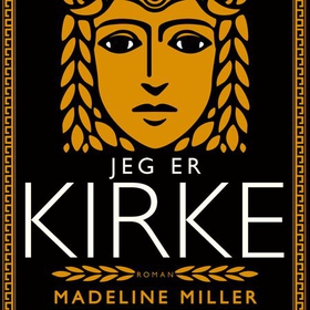 Jeg er Kirke