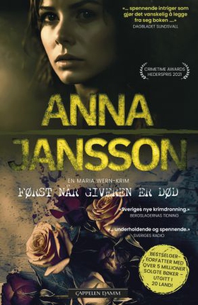 Først når giveren er død (ebok) av Anna Jansson