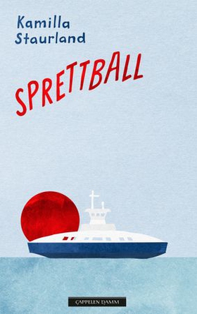 Sprettball