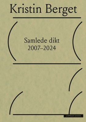 Samlede dikt
