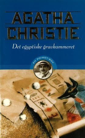 Det egyptiske gravkammeret (ebok) av Agatha Christie