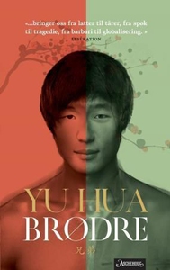Brødre (ebok) av Hua Yu