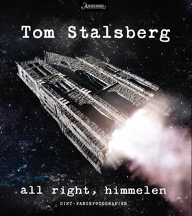 All right, himmelen (ebok) av Tom Stalsberg
