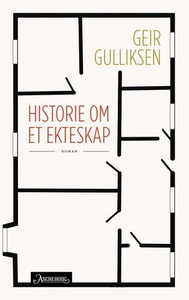 Historie om et ekteskap (ebok) av Geir Gullik