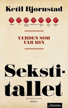 Verden som var min - Bind 1 - Sekstitallet (ebok) av Ketil Bjørnstad