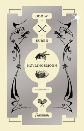 Høvlingsmonn - fortellinger (ebok) av Odd W. Surén