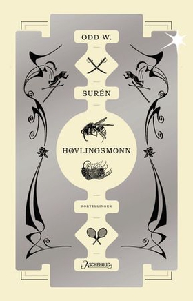 Høvlingsmonn - fortellinger (ebok) av Odd W. Surén