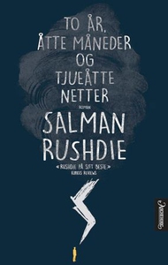 To år, åtte måneder og tjueåtte netter (ebok)