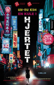 En kule i hjertet (ebok) av Ŏn-su Kim