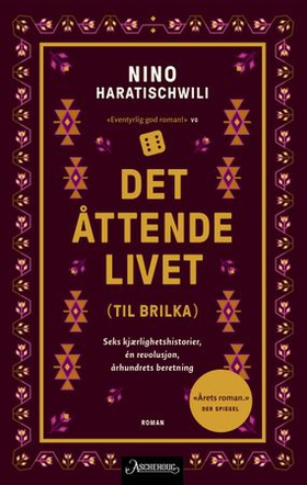 Det åttende livet (til Brilka) (ebok) av Nino