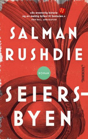 Seiersbyen - en roman (ebok) av Salman Rushdie