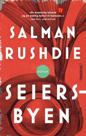 Seiersbyen - en roman (ebok) av Salman Rushdie