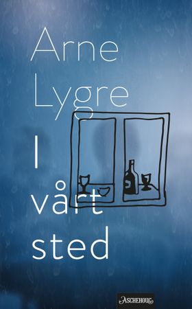 I vårt sted - skuespill (ebok) av Arne Lygre