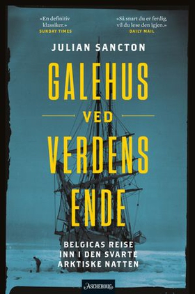 Galehus ved verdens ende