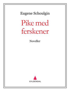 Pike med ferskener