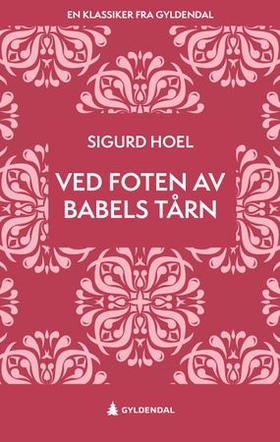 Ved foten av Babels tårn