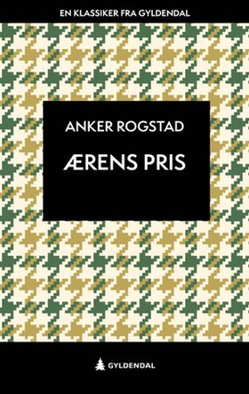 Ærens pris