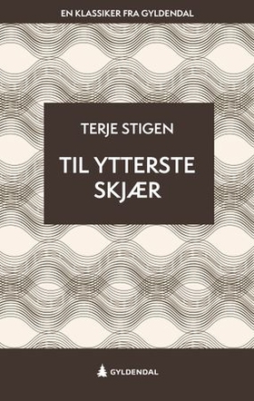 Til ytterste skjær - roman (ebok) av Terje Stigen