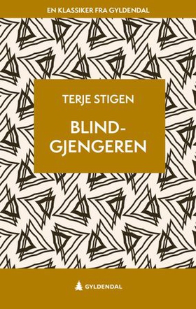 Blindgjengeren