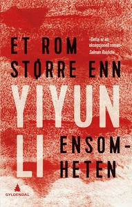 Et rom større enn ensomheten (ebok) av Yiyun