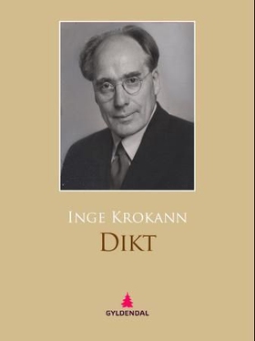 Dikt (ebok) av Inge Krokann