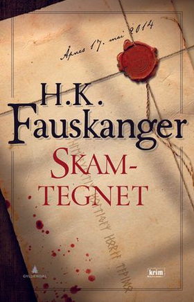 Skamtegnet