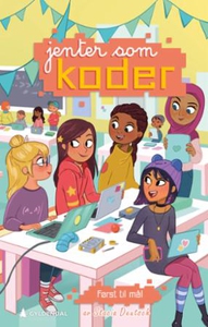 Først til mål! (ebok) av Stacia Deutsch