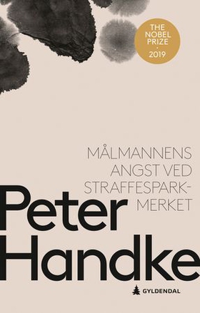 Målmannens angst ved straffesparkmerket