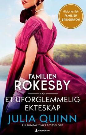 Et uforglemmelig ekteskap (ebok) av Julia Quinn