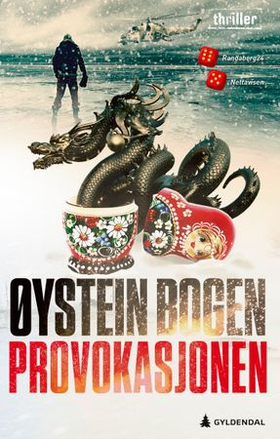 Provokasjonen - thriller (ebok) av Øystein Bogen