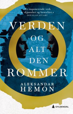 Verden og alt den rommer (ebok) av Aleksandar Hemon