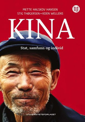 Kina