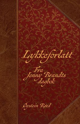 Lykkeforlatt