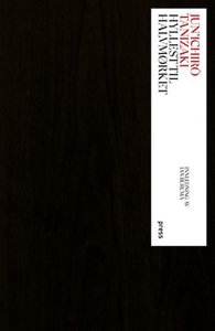 Hyllest til halvmørket (ebok) av Jun'ichiro T