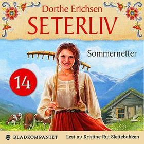 Sommernetter (lydbok) av Dorthe Erichsen