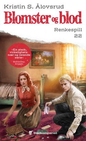 Renkespill (ebok) av Kristin S. Ålovsrud