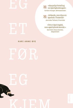 Eg et før eg kjem - dikt (lydbok) av Kari Anne Bye