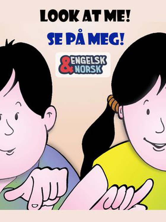 Se på meg! ; Look at me