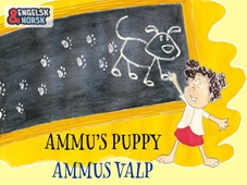 Valpen til Ammu = Ammu's puppy