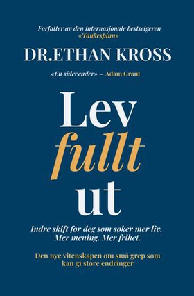 Lev fullt ut