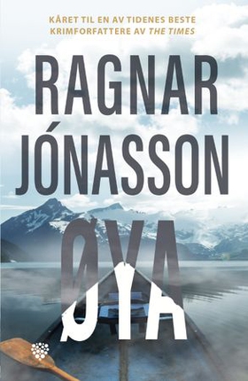 Øya (ebok) av Ragnar Jónasson