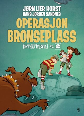 Operasjon Bronseplass (ebok) av Jørn Lier Horst